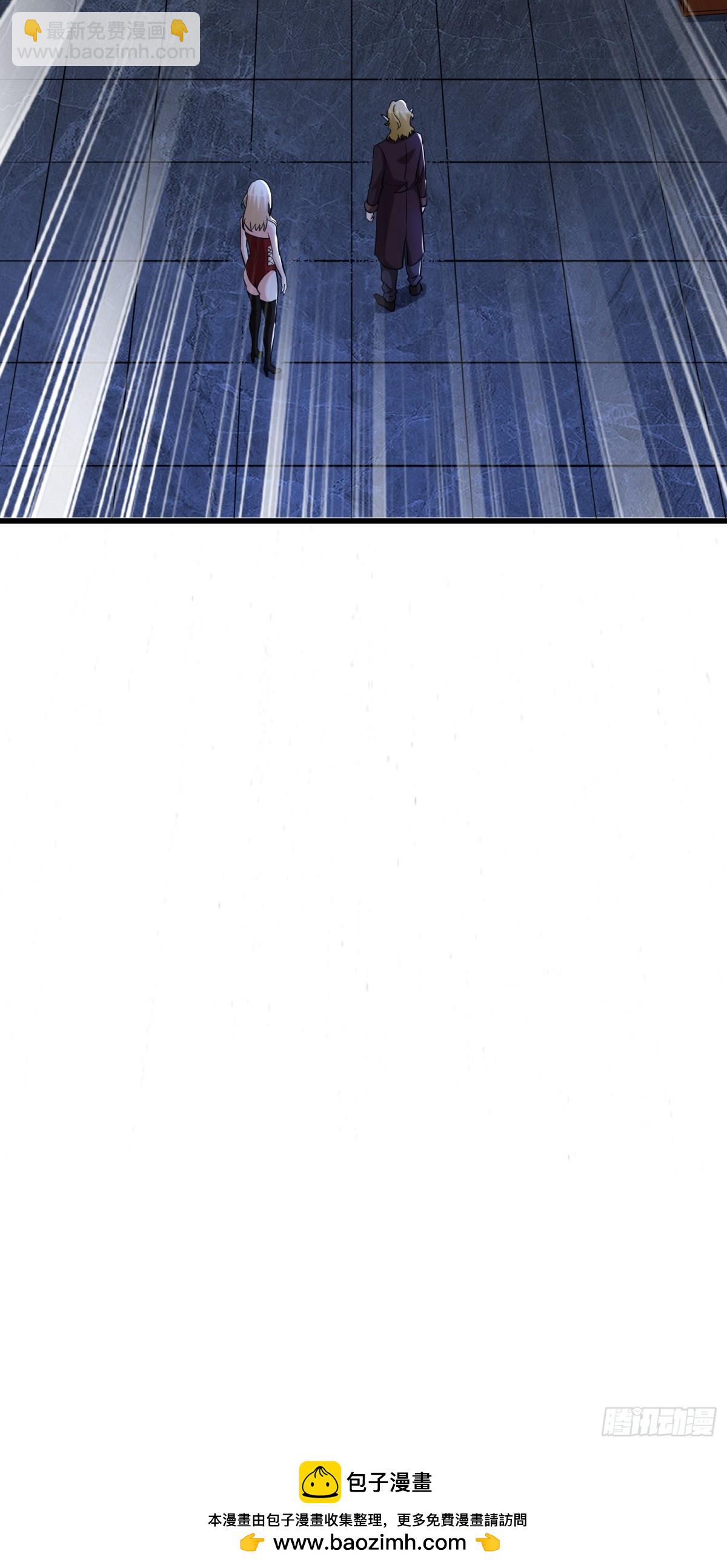 第63回 五感加强-第68话