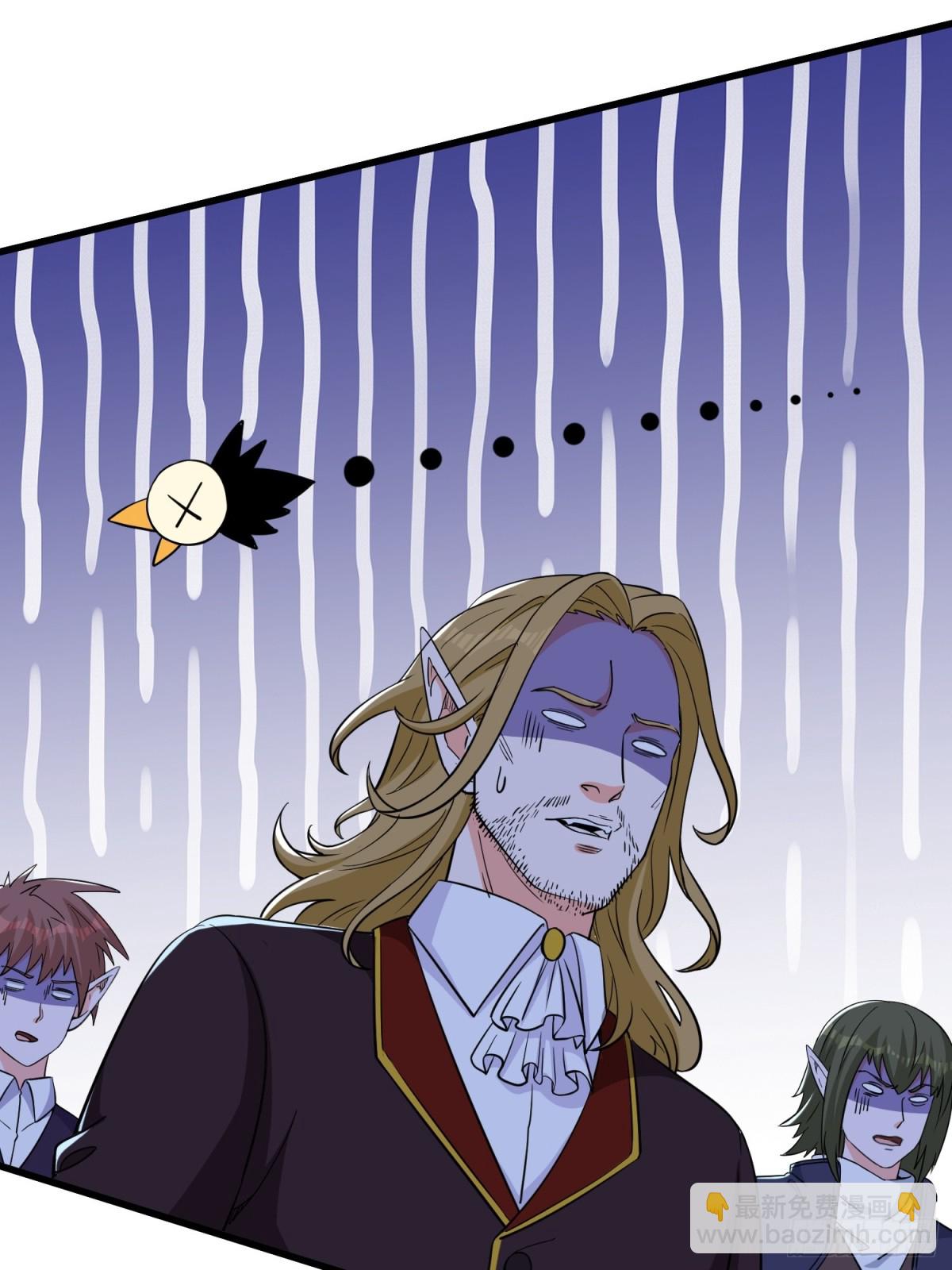 第63回 五感加强-第68话