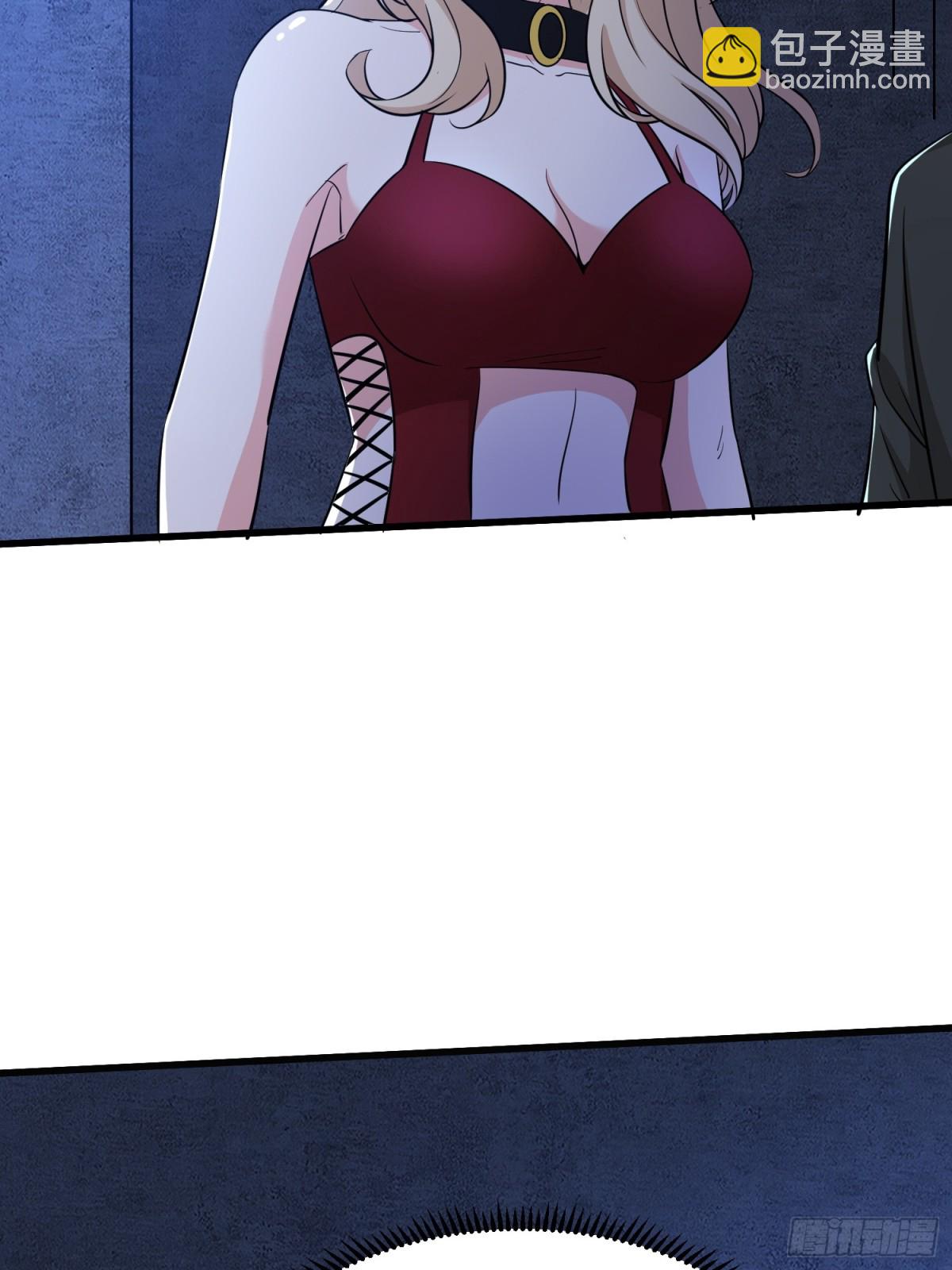 第65回 疯女人-第70话