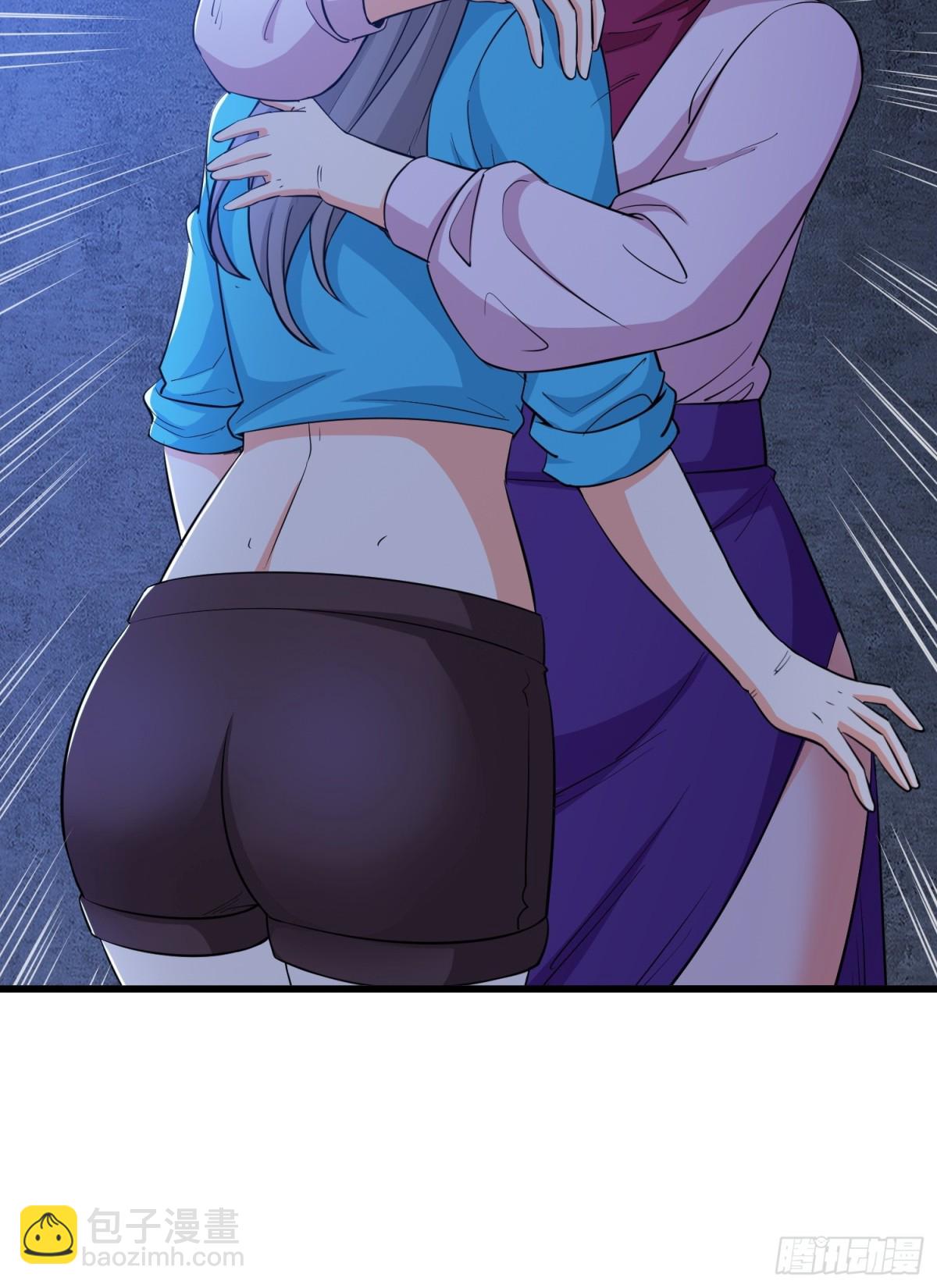 第65回 疯女人-第70话