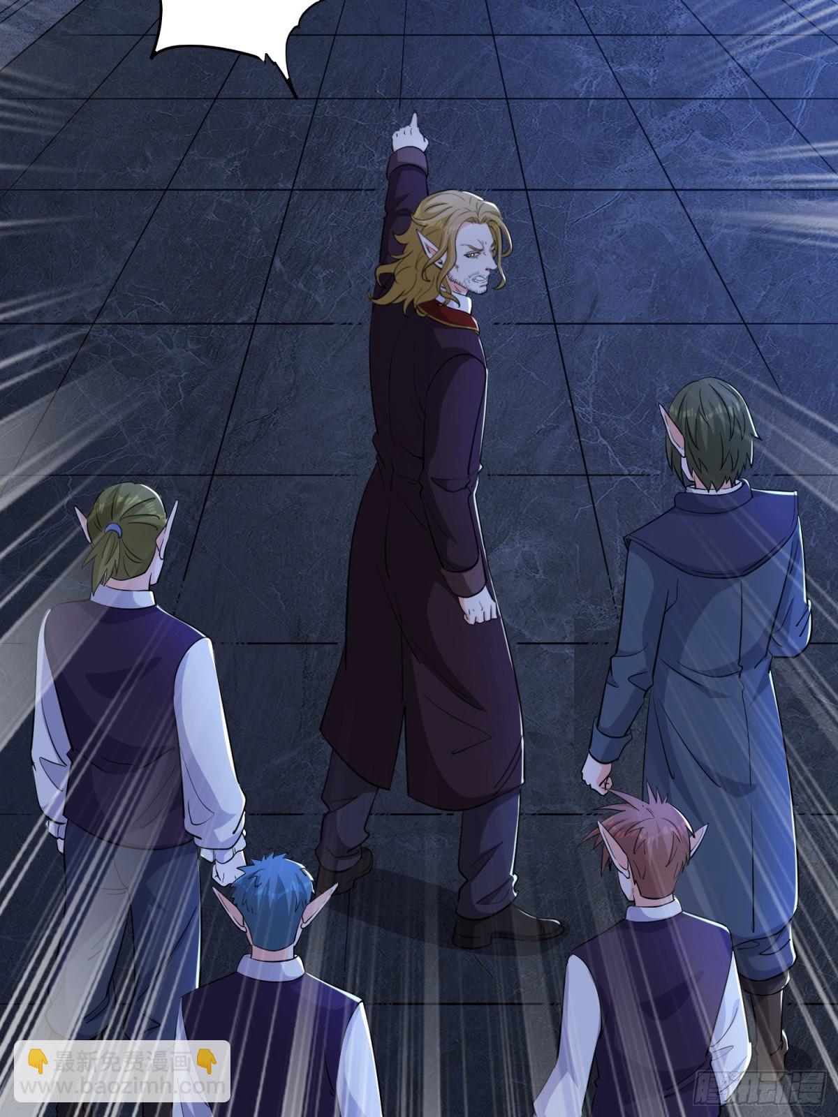 第65回 疯女人-第70话