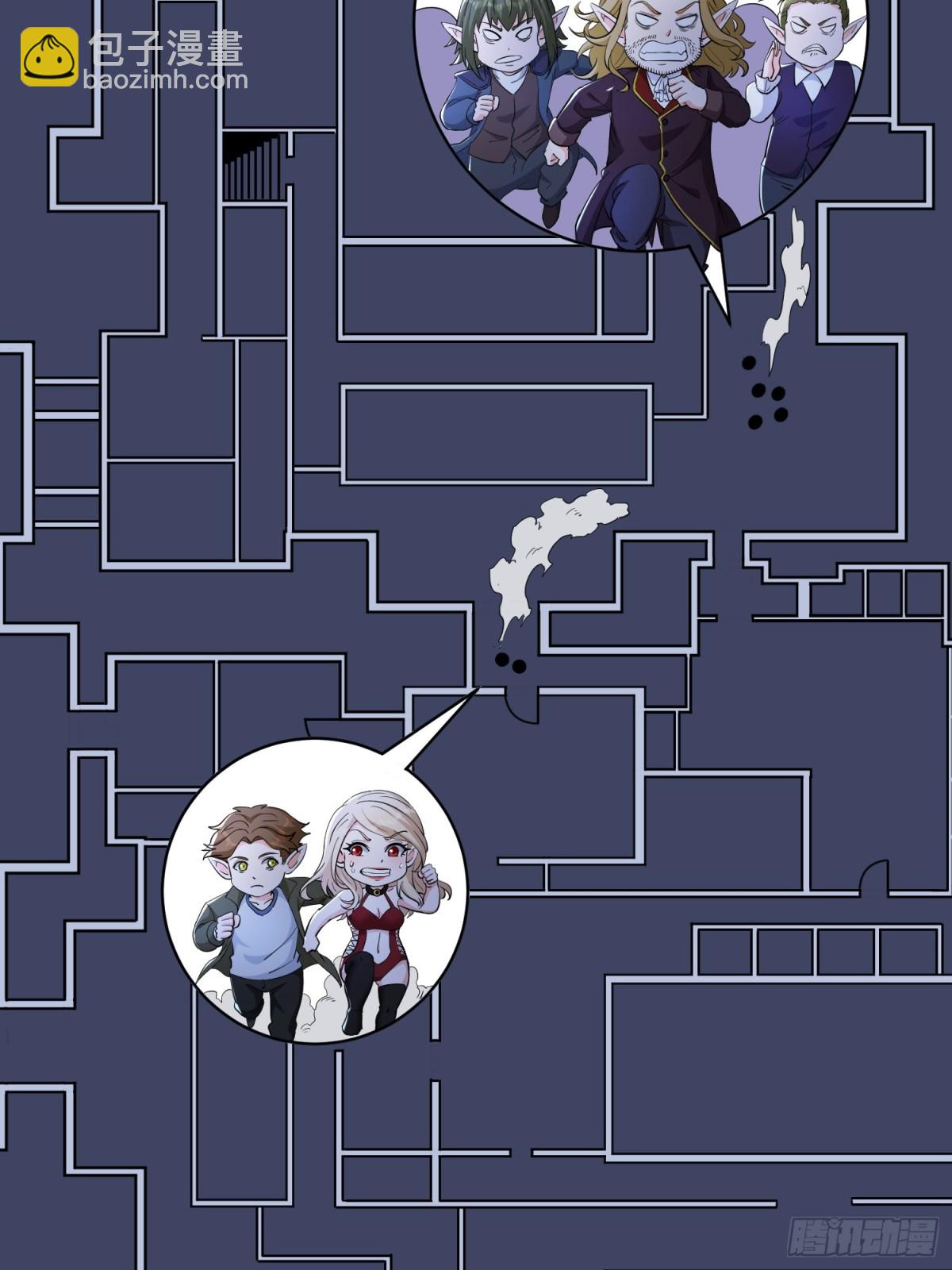 第65回 疯女人-第70话