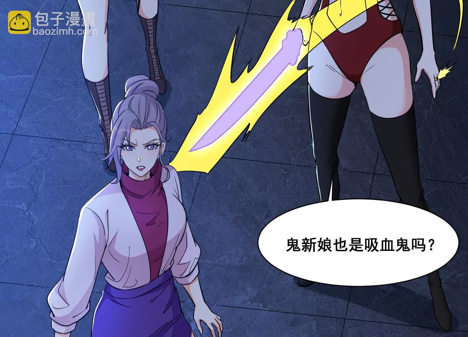 第67回 新的怪物(1/2)-第72话