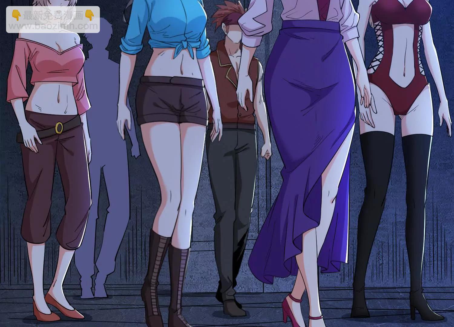 第67回 新的怪物(1/2)-第72话