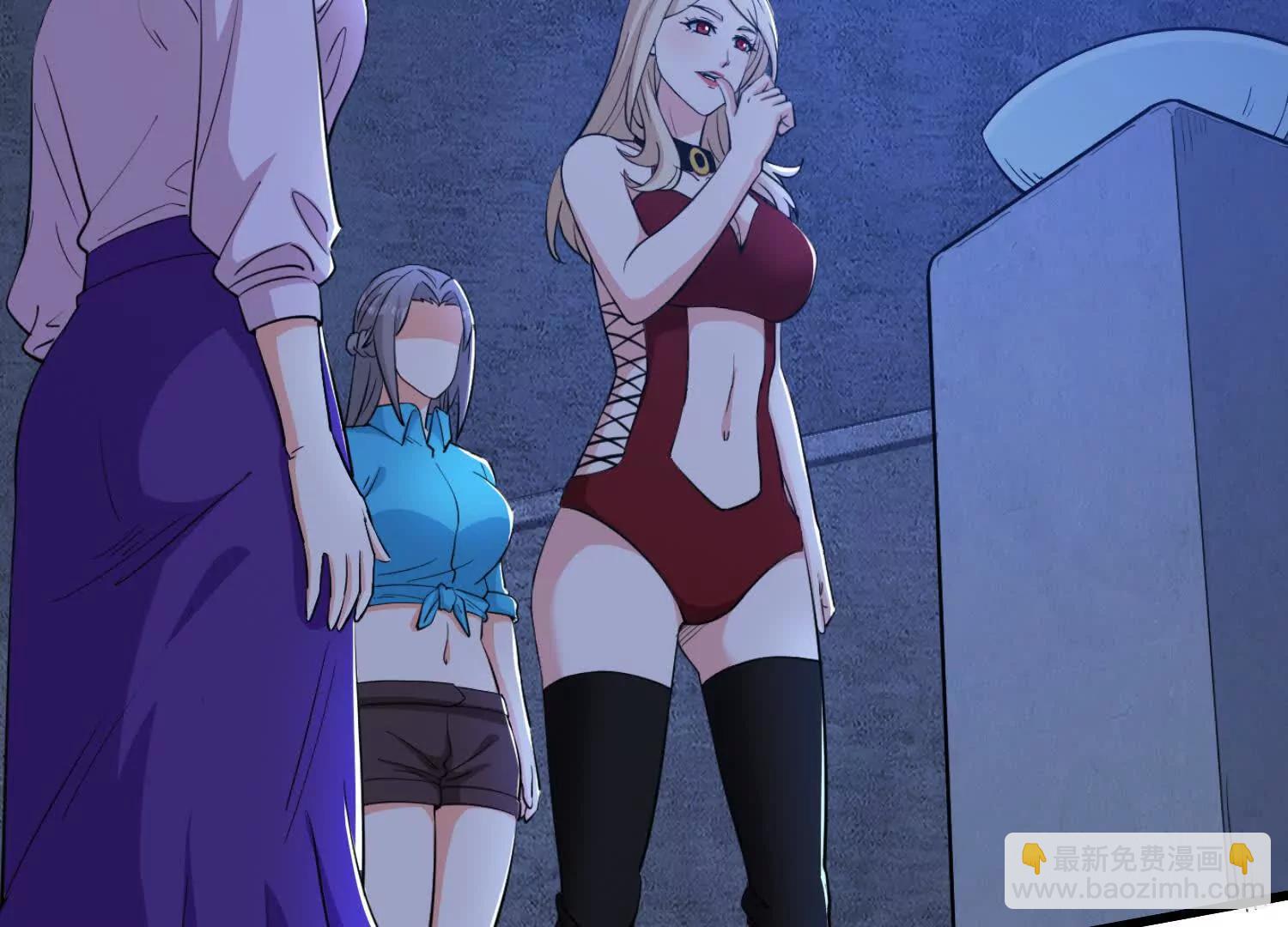 第67回 新的怪物(1/2)-第72话