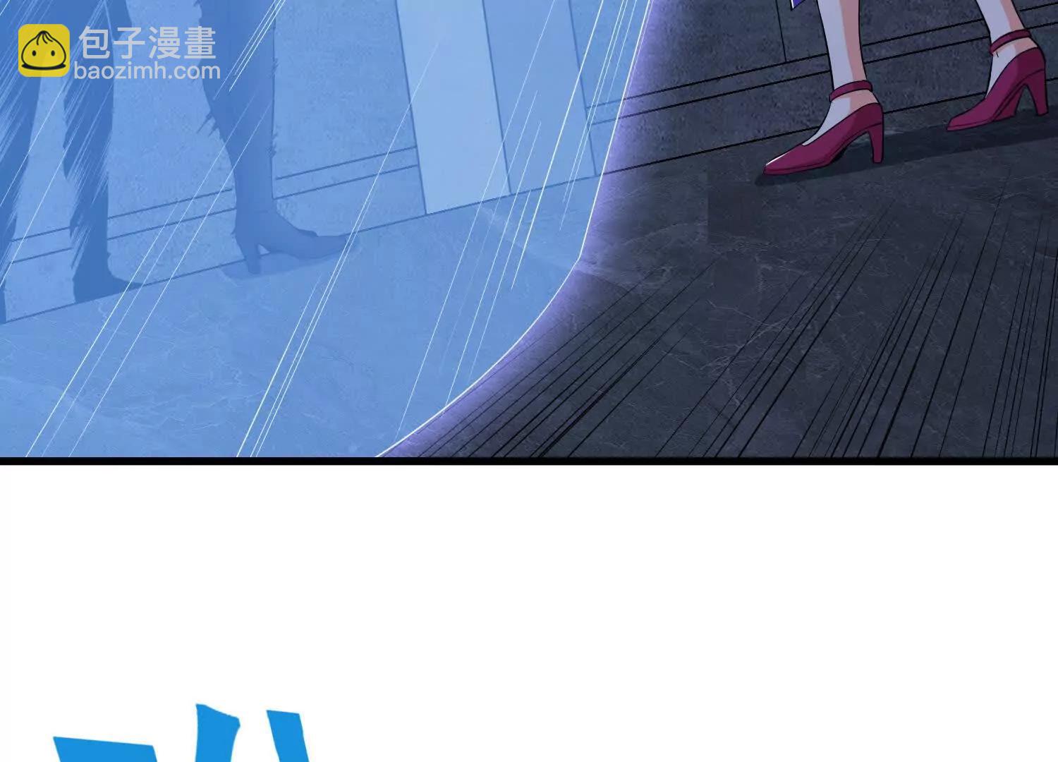 第67回 新的怪物(1/2)-第72话