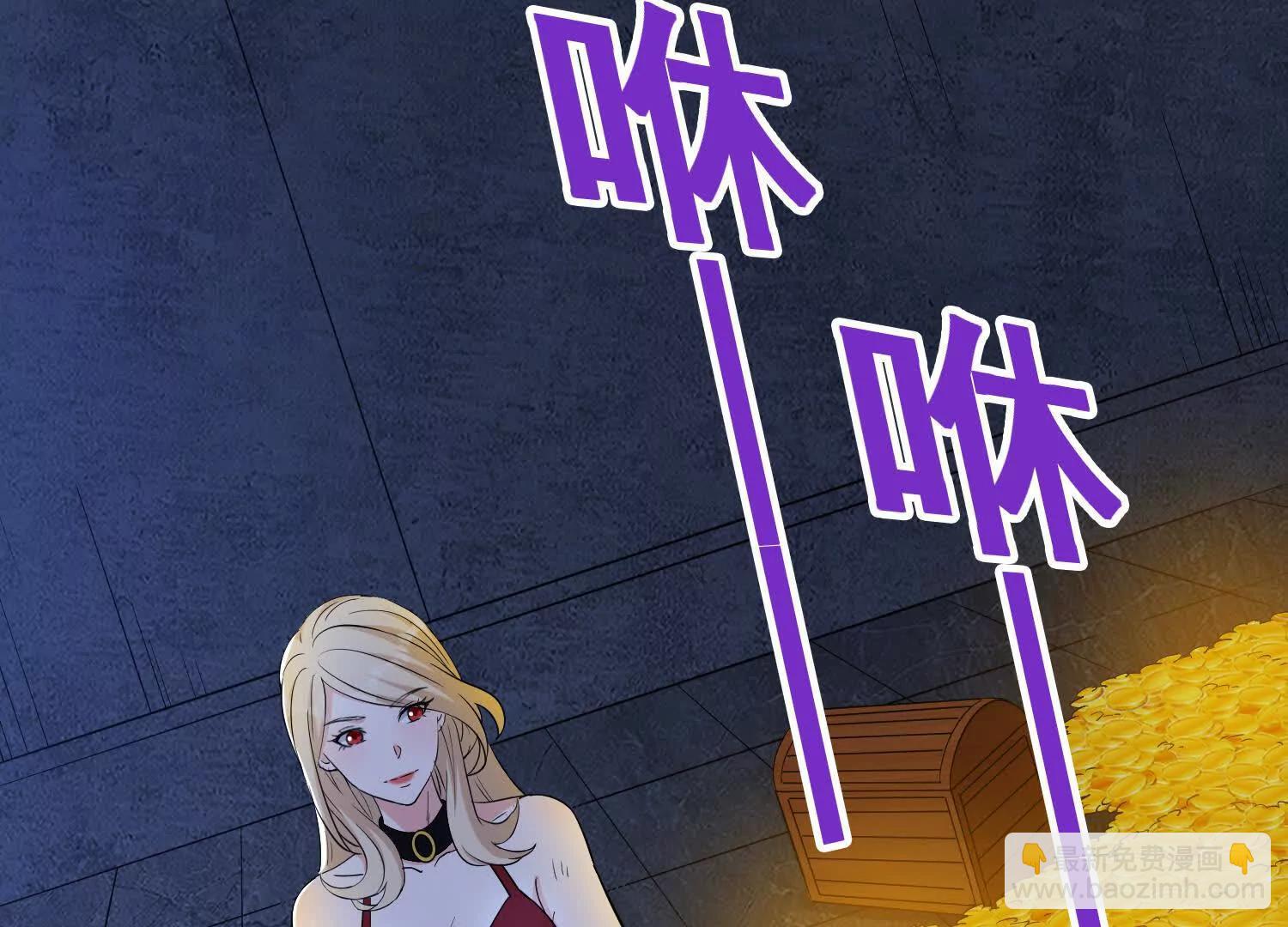 第67回 新的怪物(1/2)-第72话