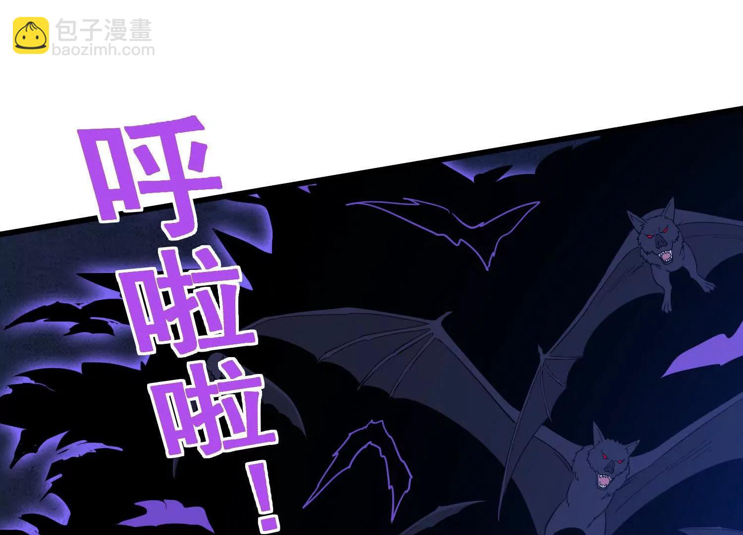 第67回 新的怪物(1/2)-第72话