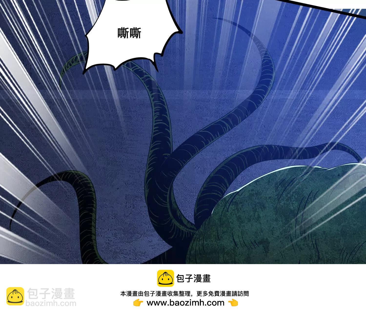 第67回 新的怪物(1/2)-第72话