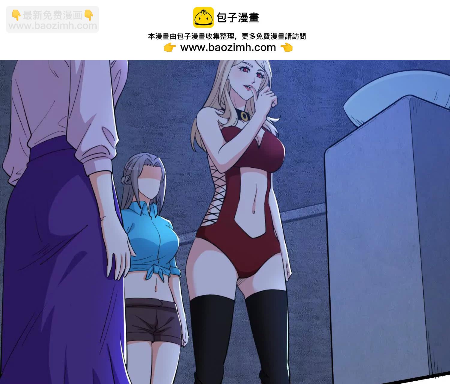 第66回 新的怪物(1/2)-第96话