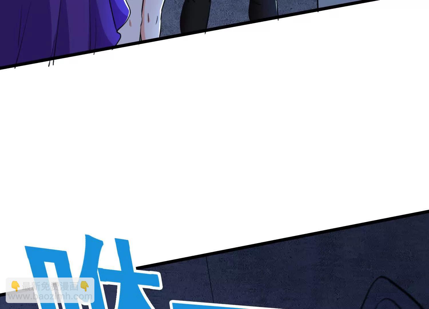 第66回 新的怪物(1/2)-第96话