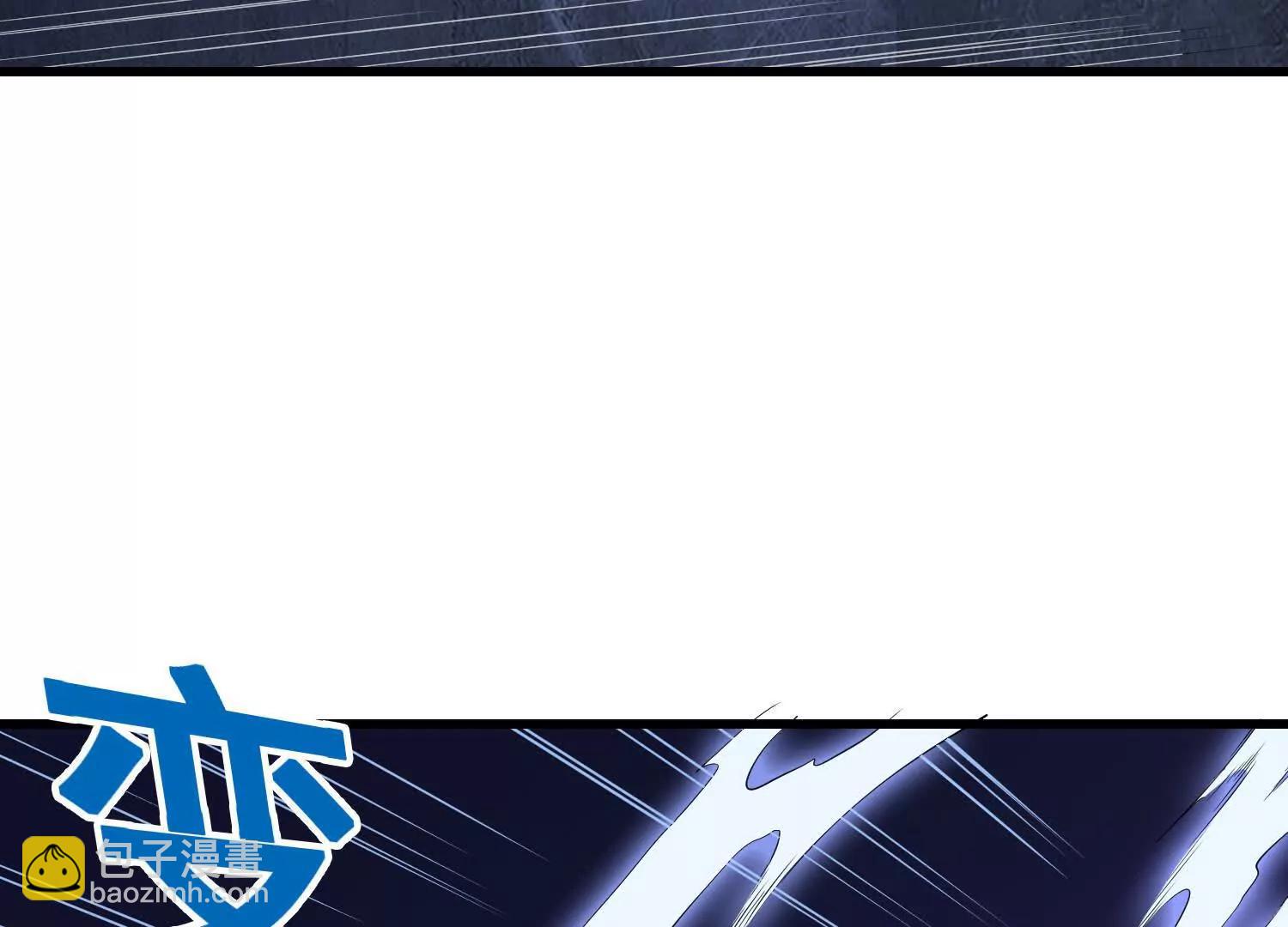 第69回 宝藏到手(1/2)-第74话