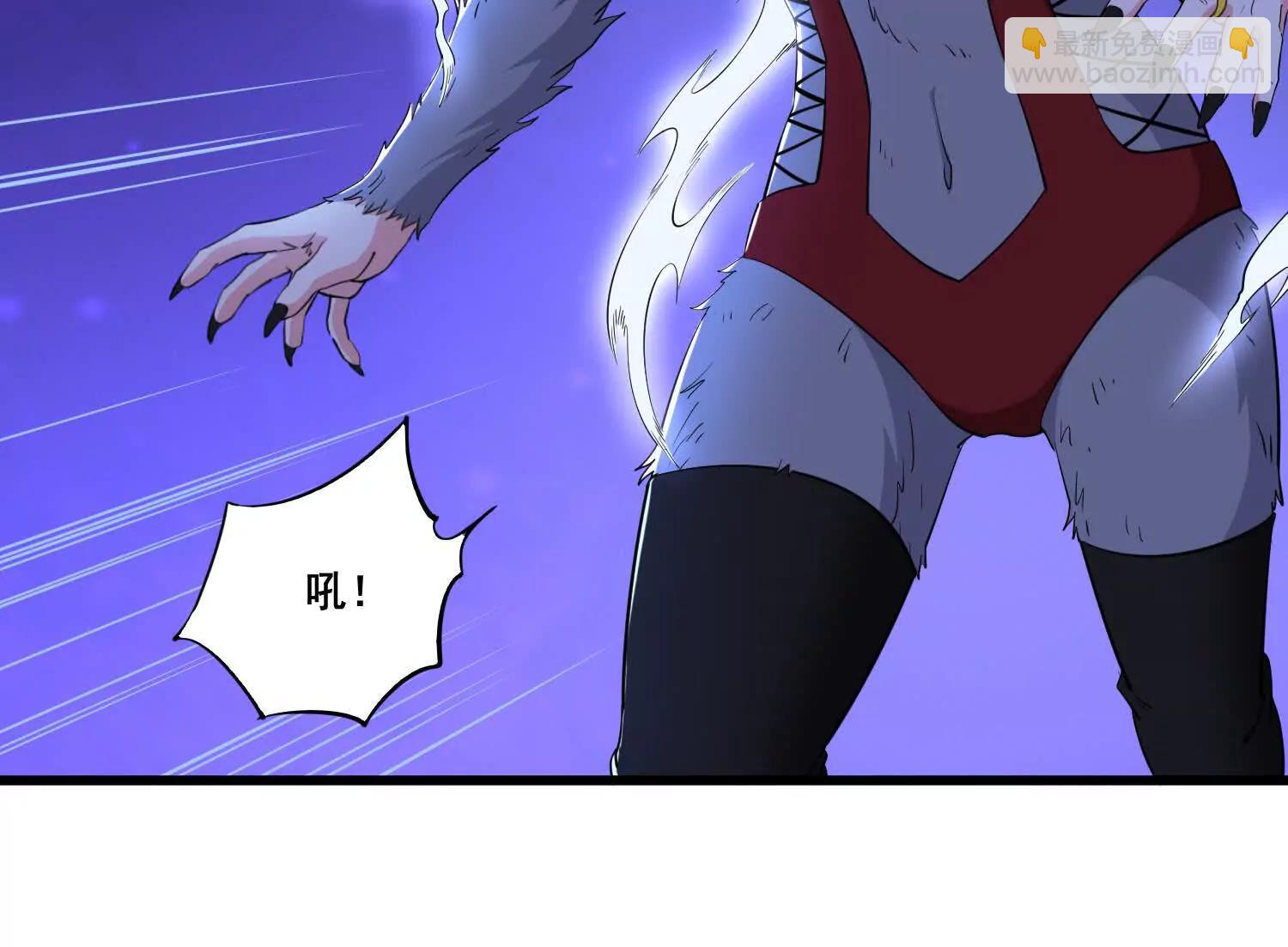 第69回 宝藏到手(1/2)-第74话