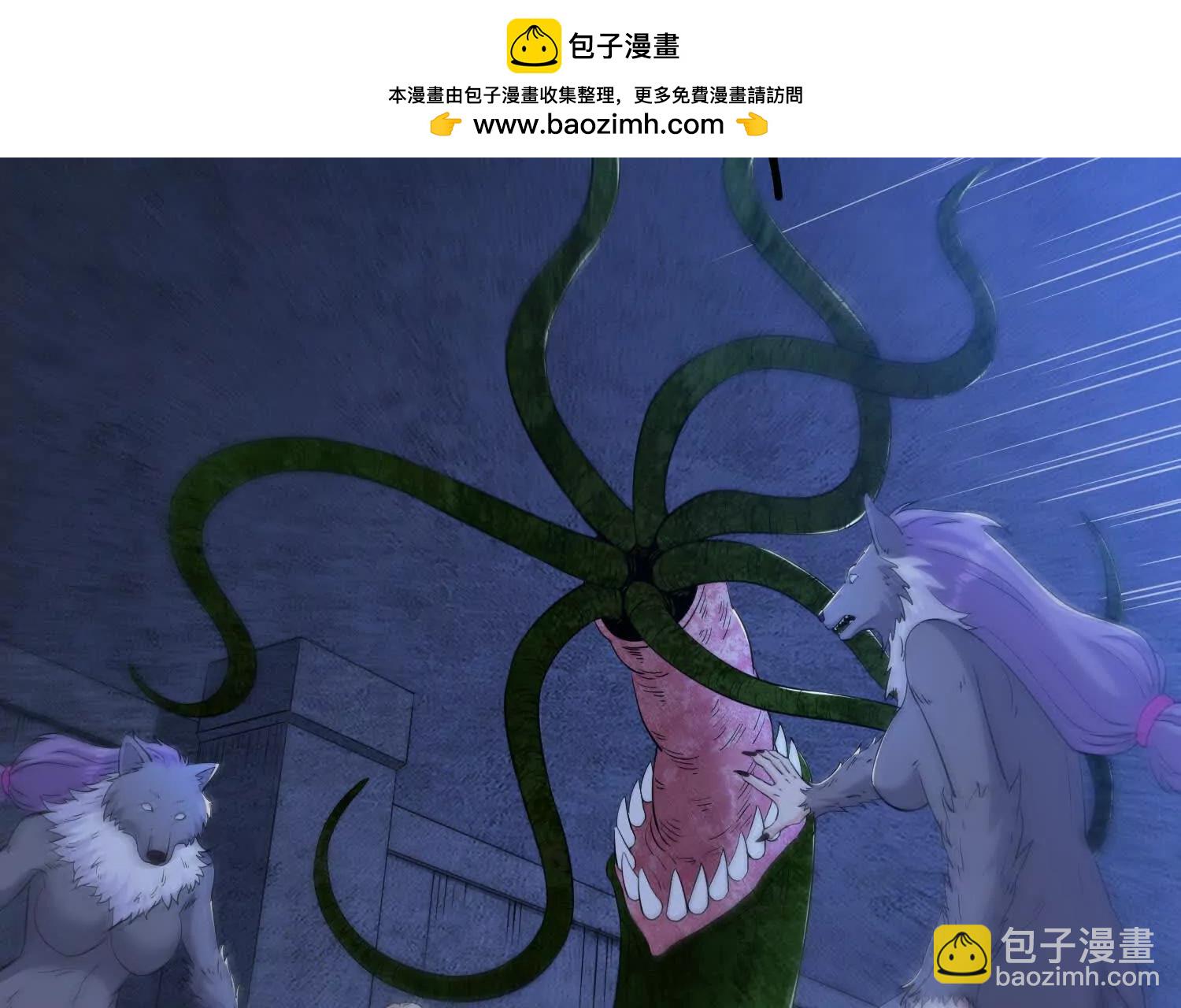 第69回 宝藏到手(1/2)-第74话