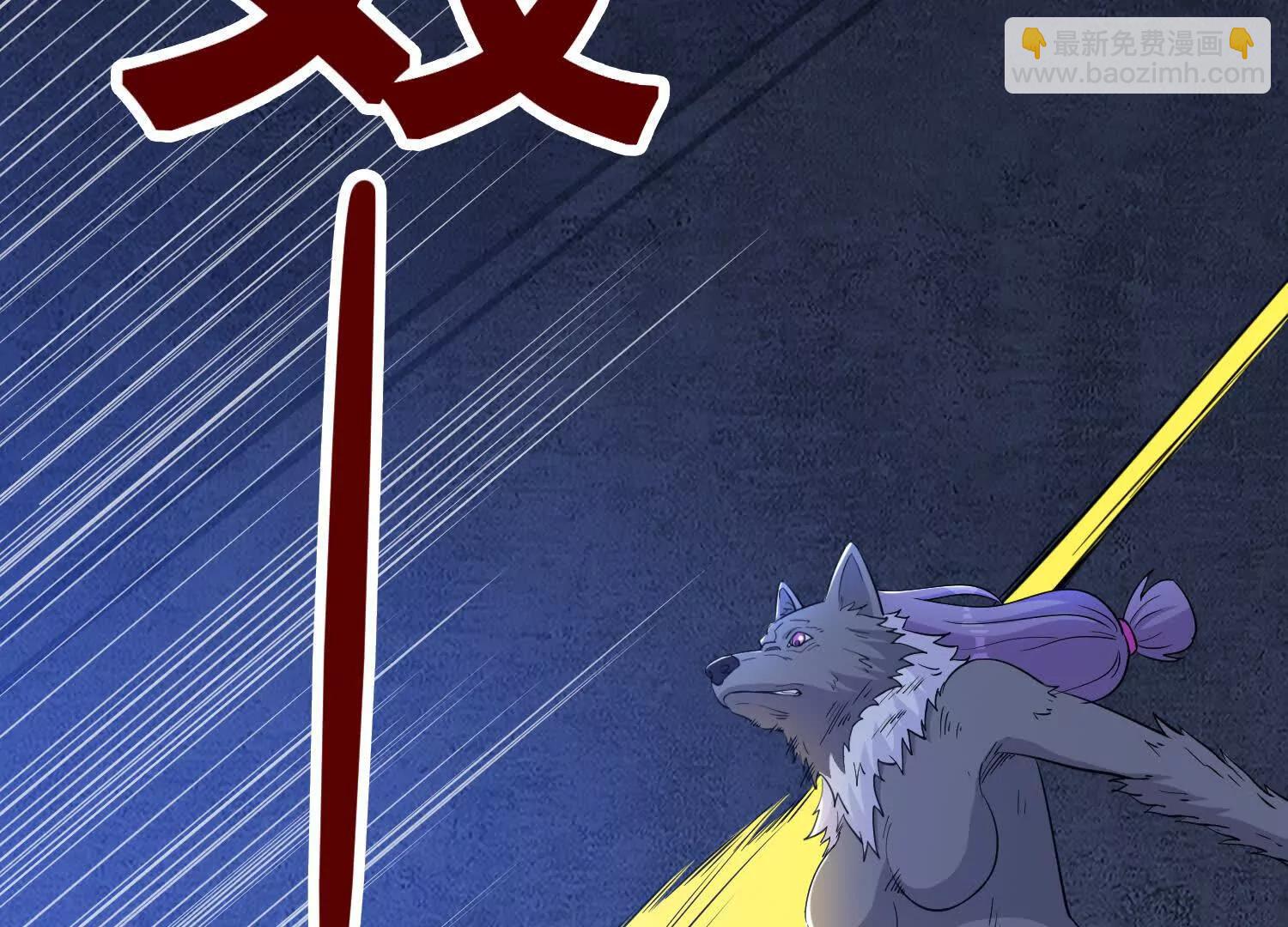 第69回 宝藏到手(1/2)-第74话