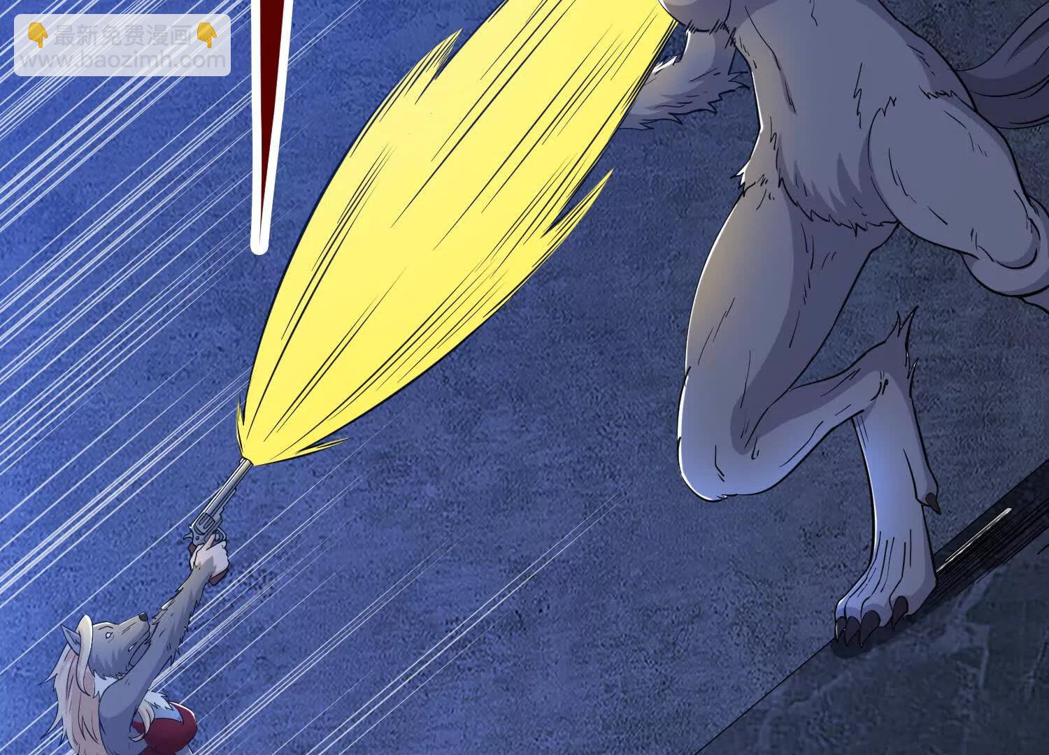 第69回 宝藏到手(1/2)-第74话