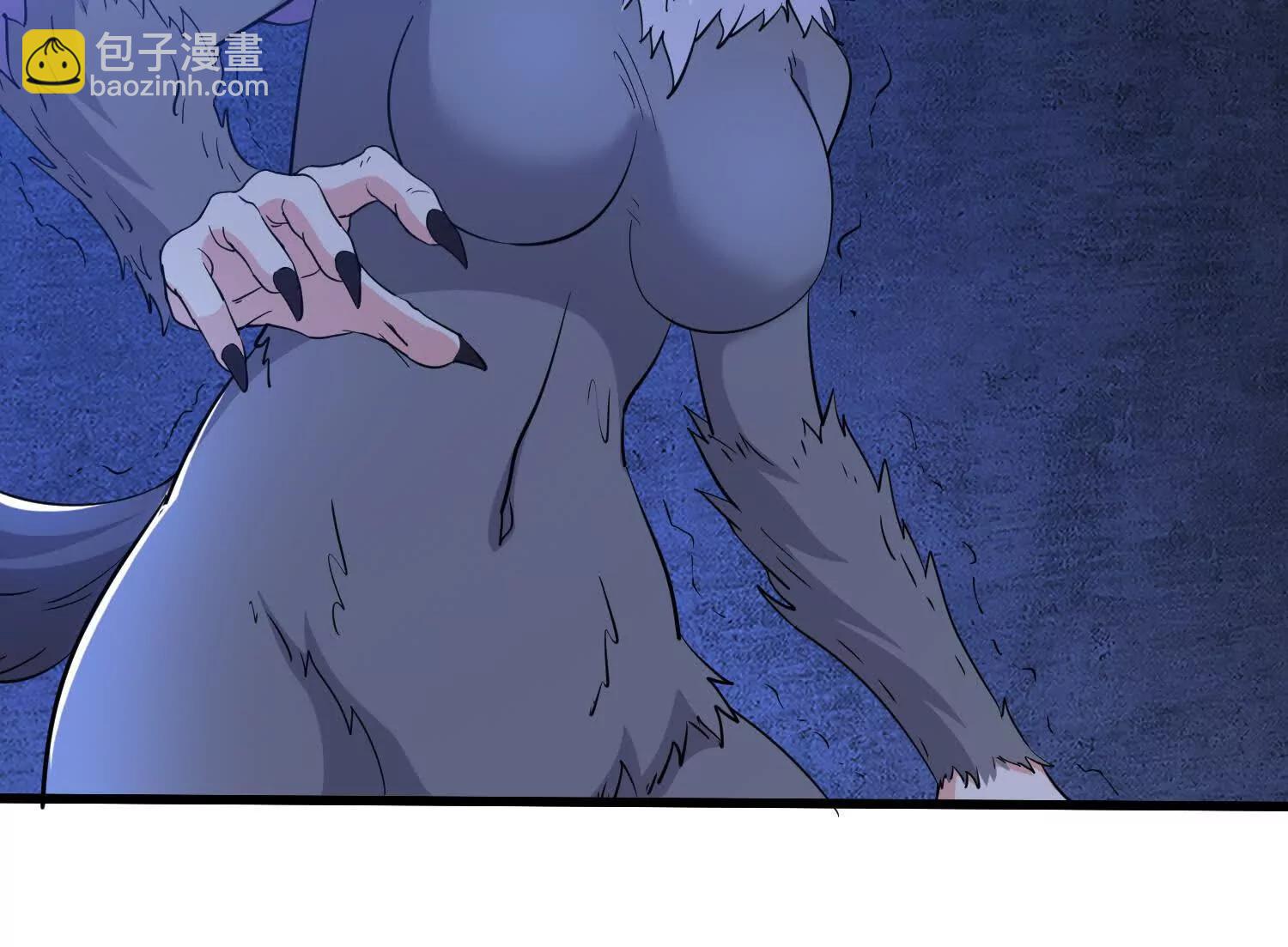 第69回 宝藏到手(1/2)-第74话