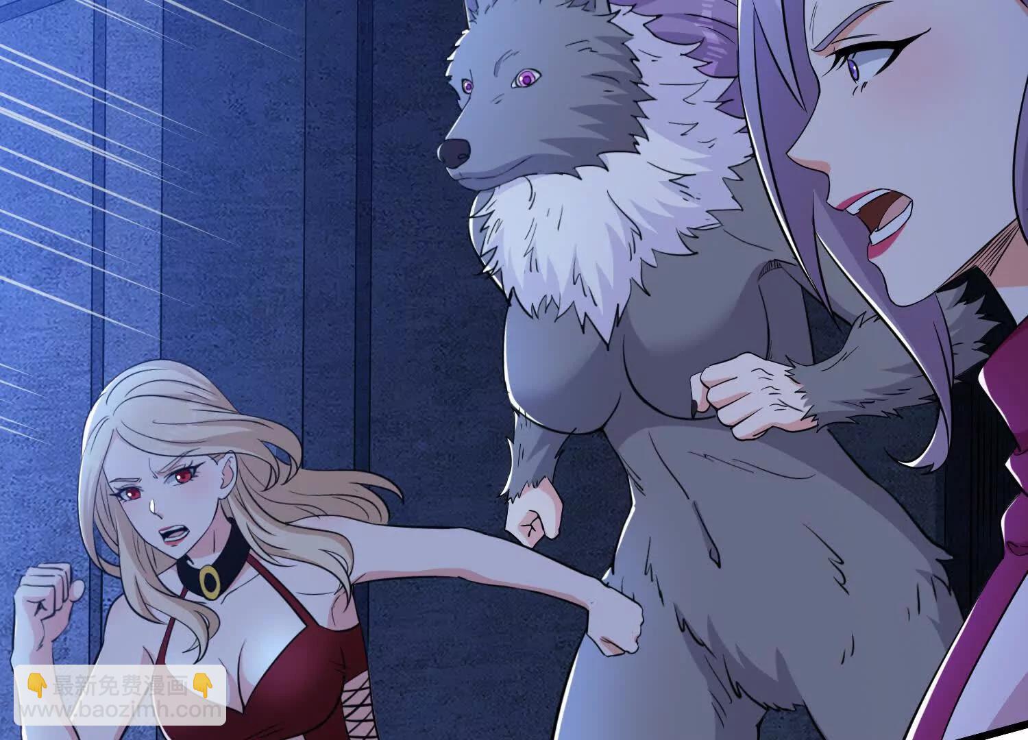 第69回 宝藏到手(1/2)-第74话