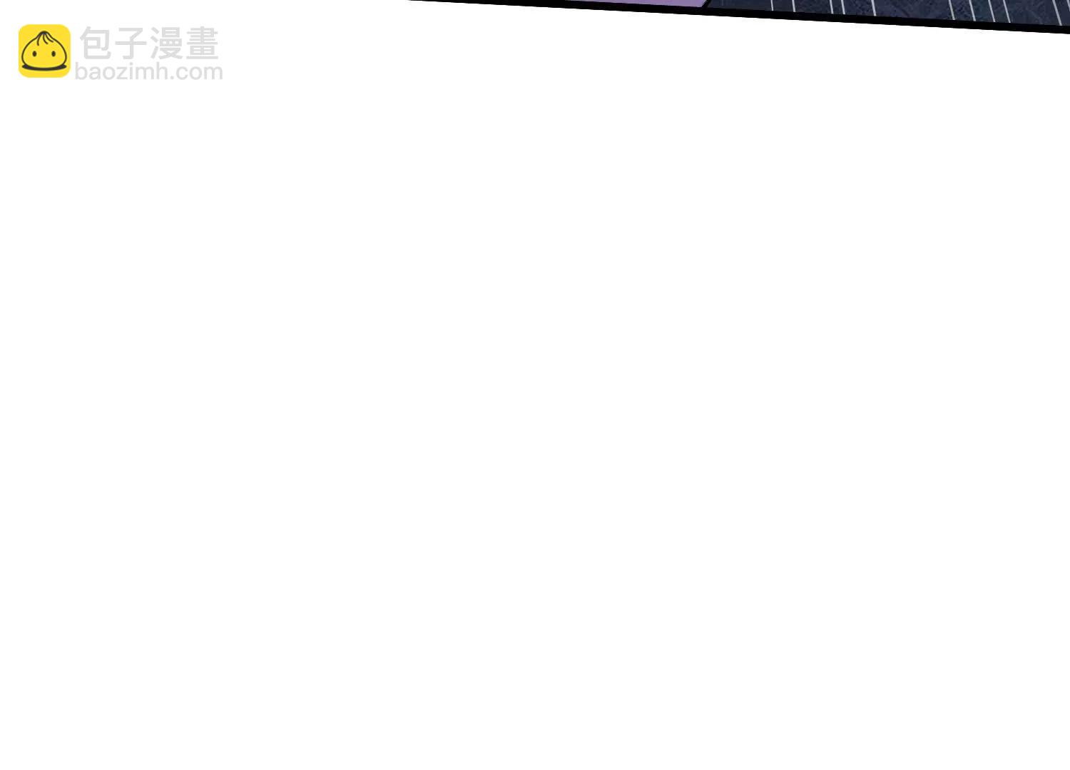 第69回 宝藏到手(1/2)-第74话