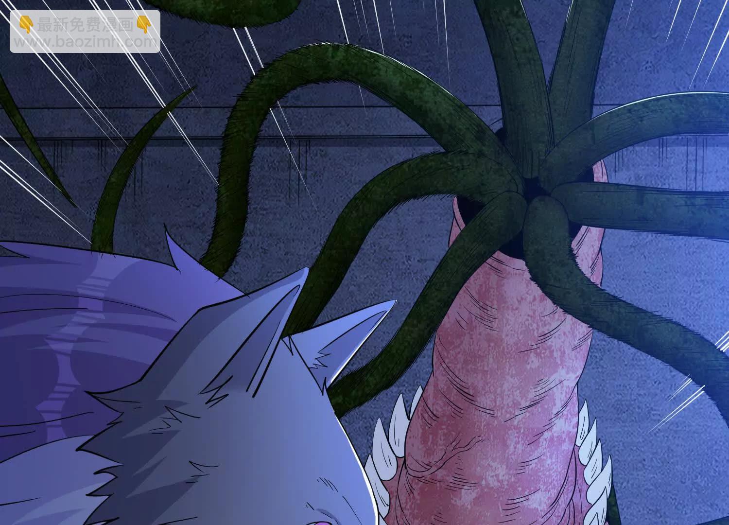 第69回 宝藏到手(1/2)-第74话