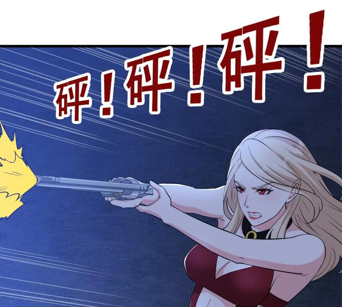 第71回 横竖是个死(1/2)-第76话