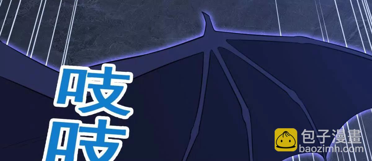 第71回 横竖是个死(1/2)-第76话