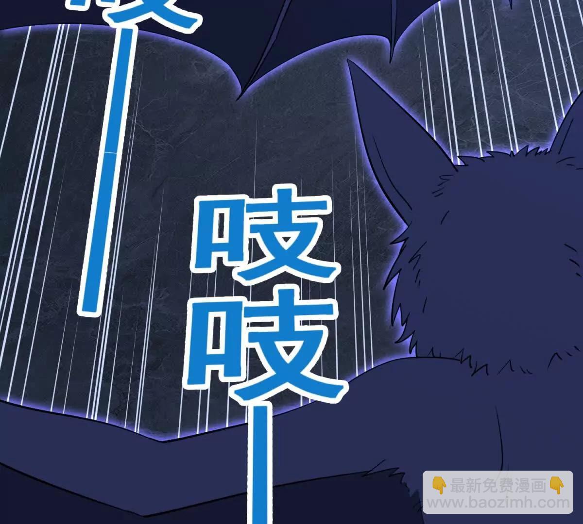 第71回 横竖是个死(1/2)-第76话