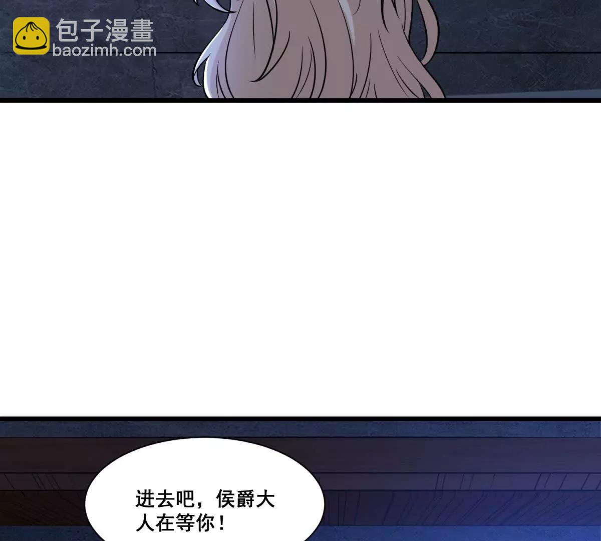 第71回 横竖是个死(1/2)-第76话