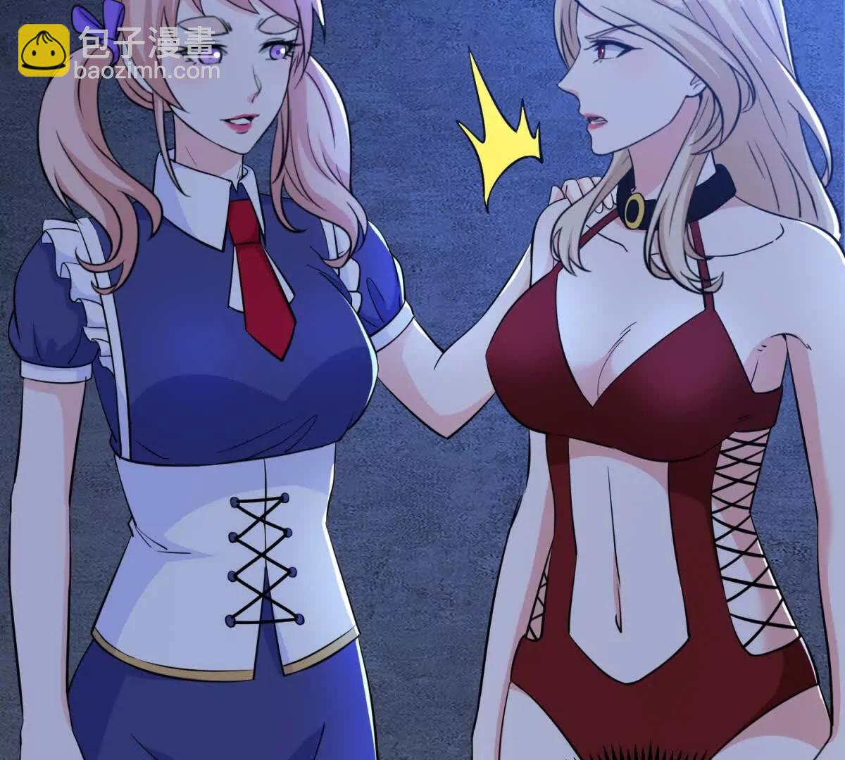 第71回 横竖是个死(1/2)-第76话