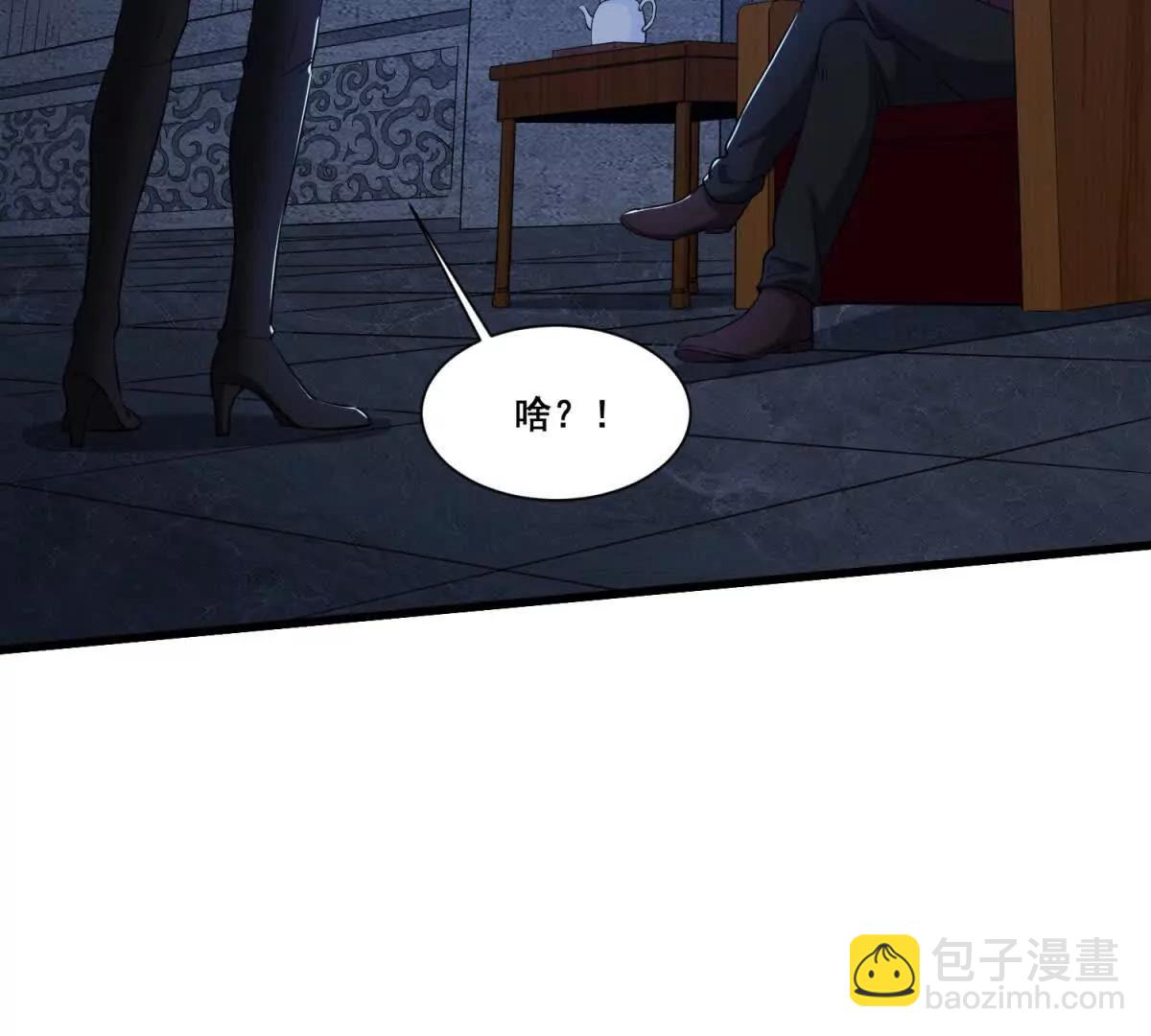 第71回 横竖是个死(1/2)-第76话