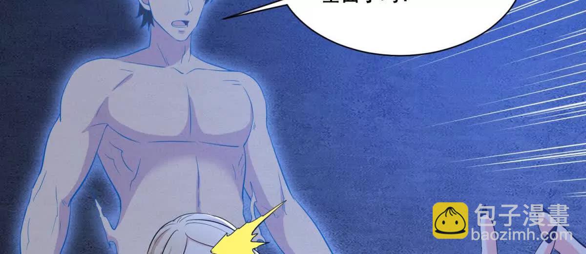 第71回 横竖是个死(1/2)-第76话