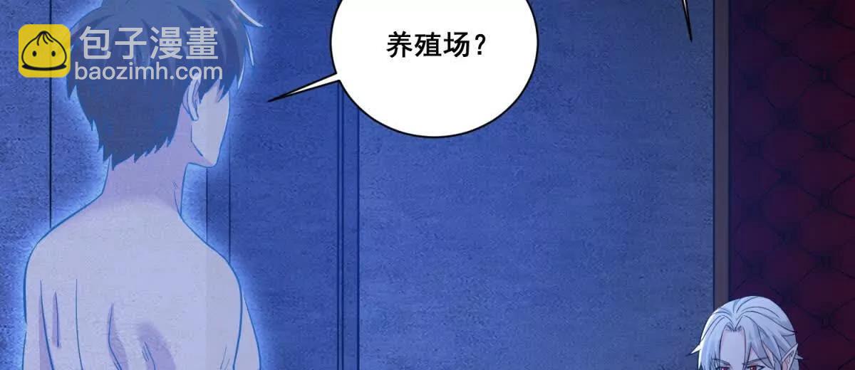 第71回 横竖是个死(1/2)-第76话