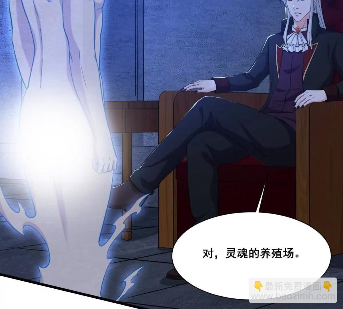 第71回 横竖是个死(1/2)-第76话