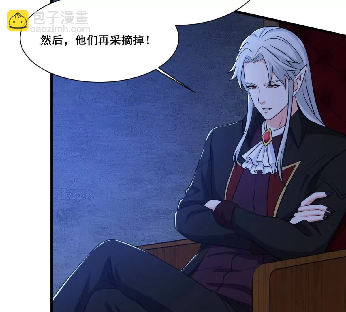 第71回 横竖是个死(1/2)-第76话