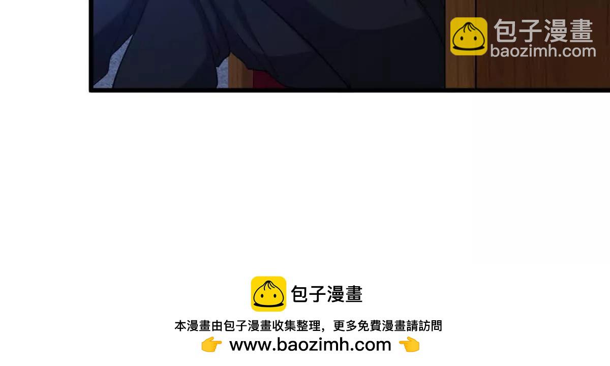 第71回 横竖是个死(1/2)-第76话