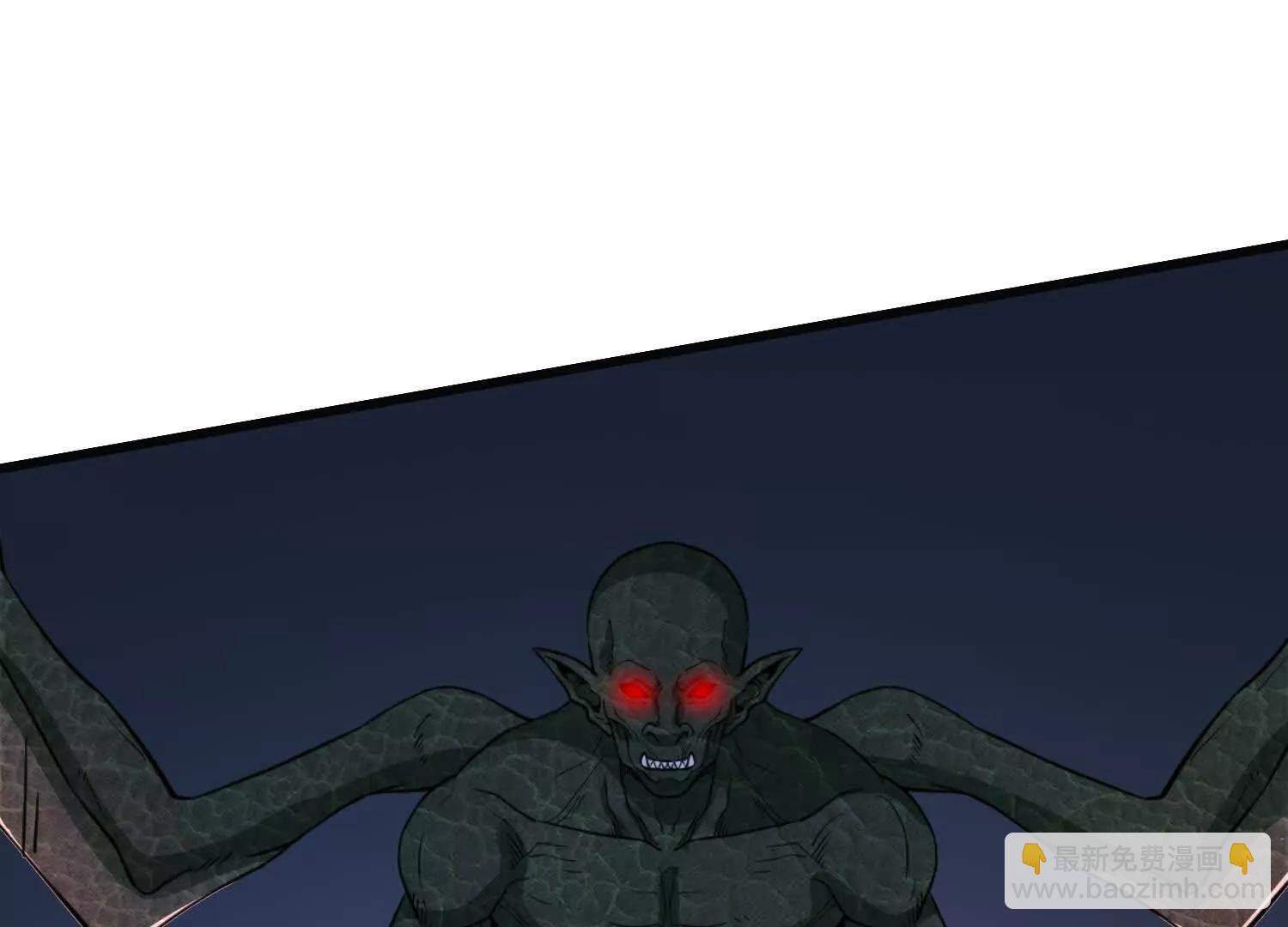 第73回 幻境(1/2)-第78话