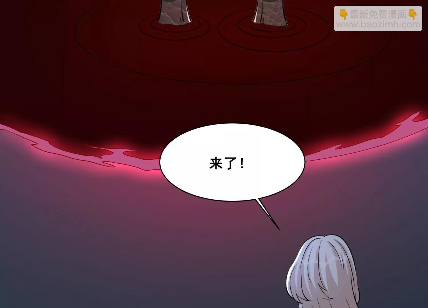 第73回 幻境(1/2)-第78话