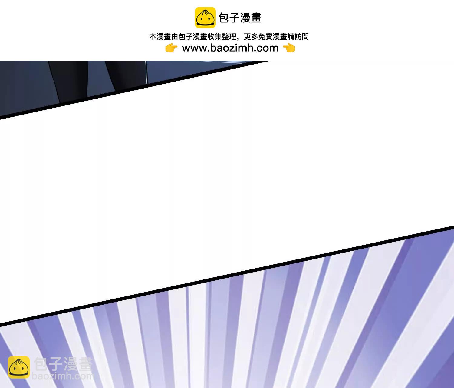 第73回 幻境(1/2)-第78话