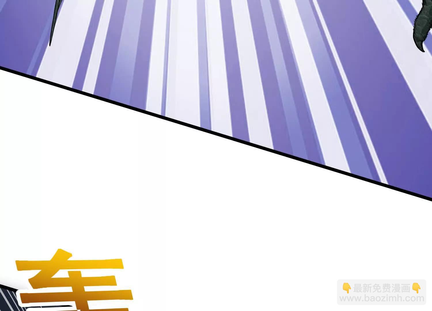 第73回 幻境(1/2)-第78话