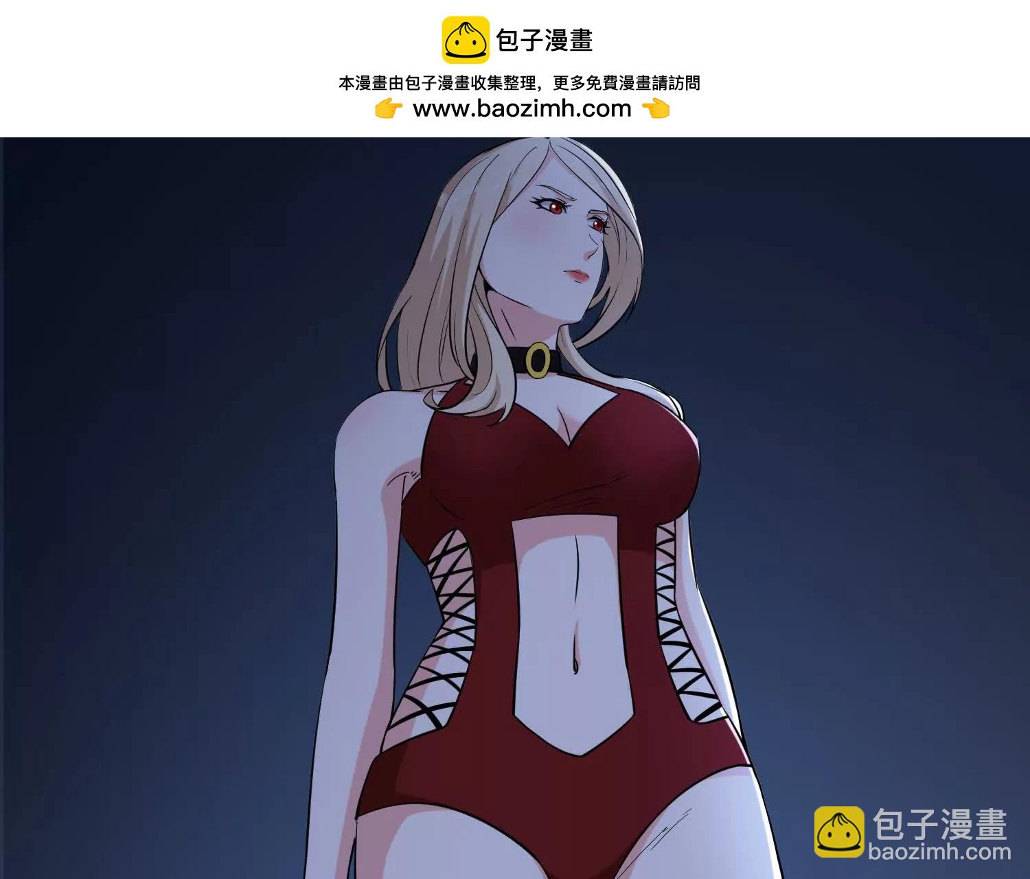 第73回 幻境(1/2)-第78话