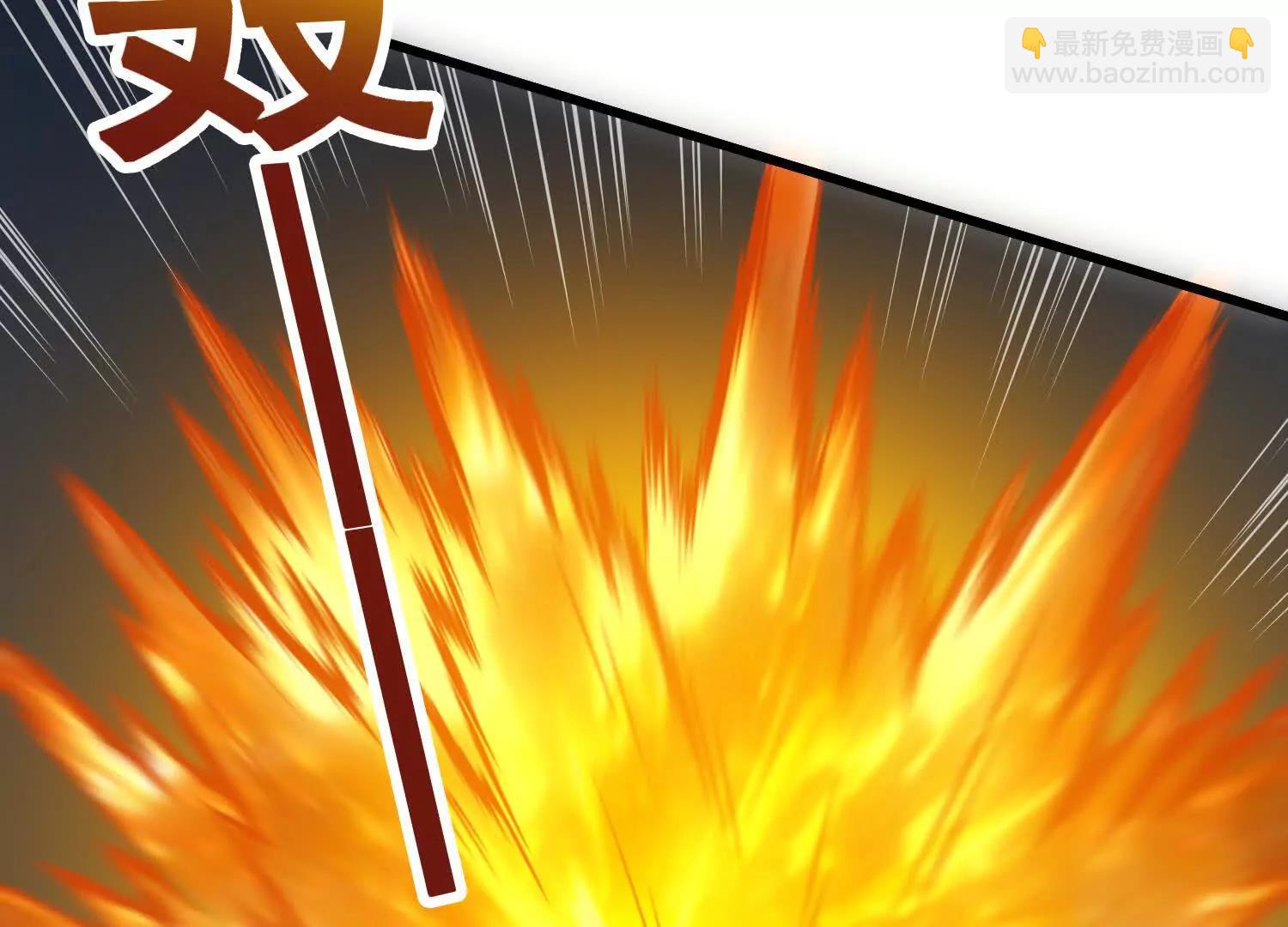 第73回 幻境(1/2)-第78话