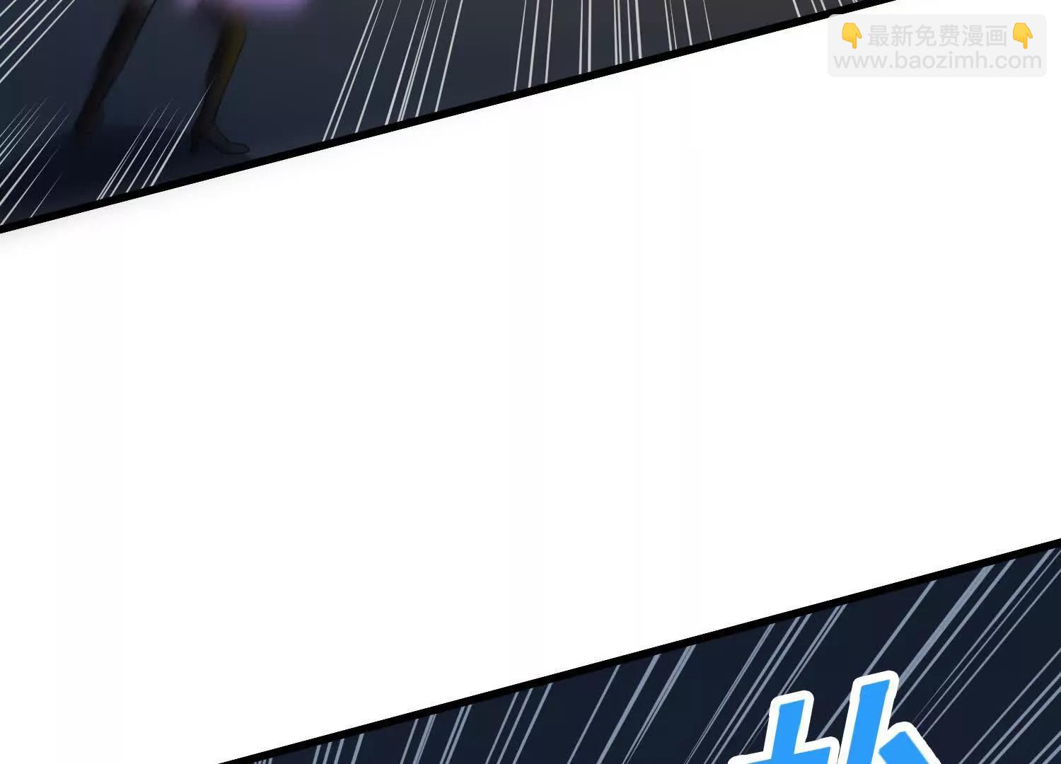 第73回 幻境(1/2)-第78话