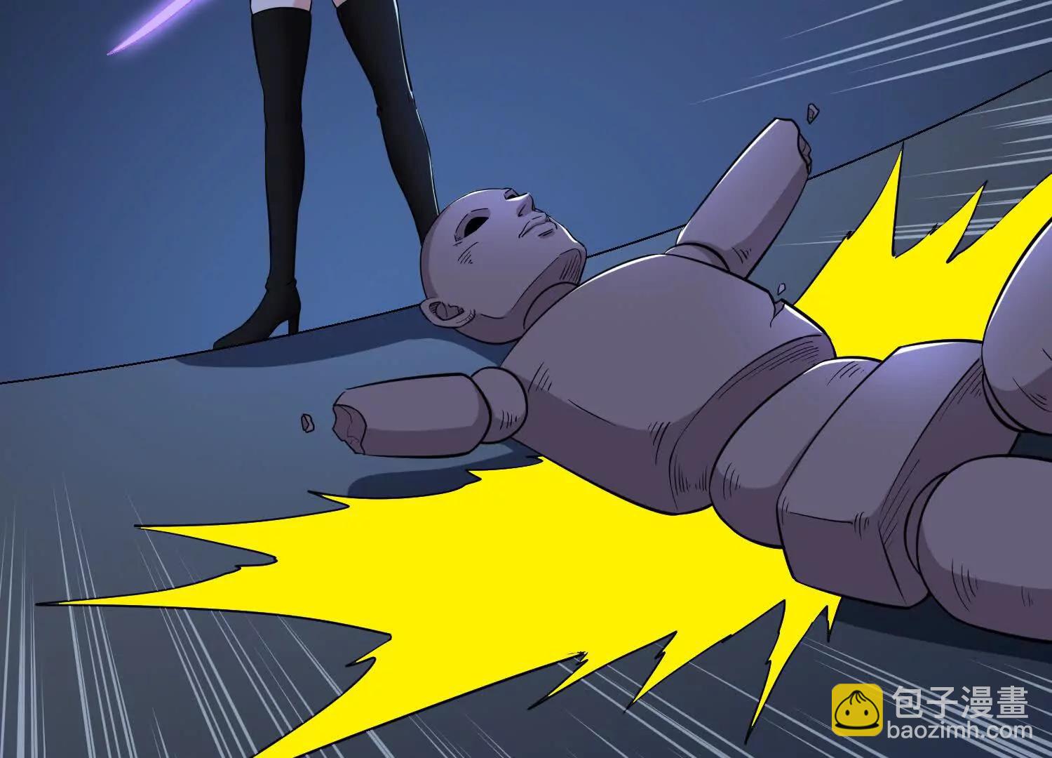 第73回 幻境(1/2)-第78话