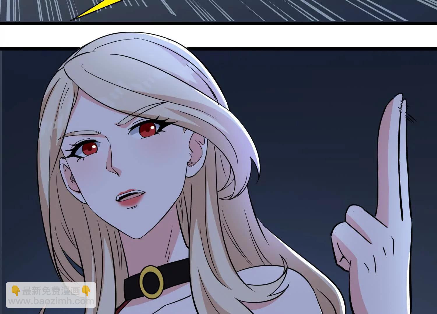 第73回 幻境(1/2)-第78话