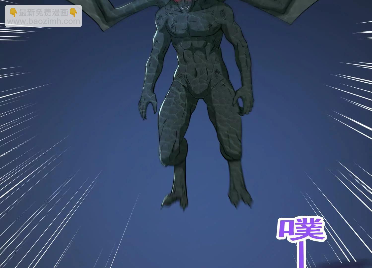 第73回 幻境(1/2)-第78话