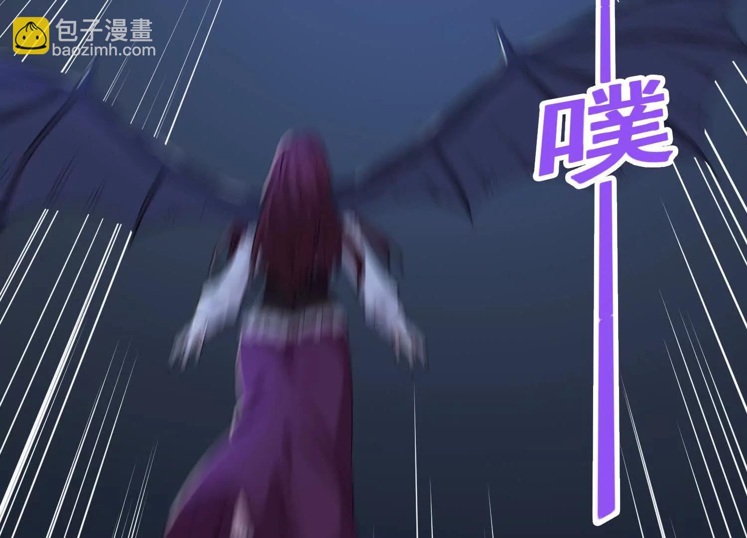 第73回 幻境(1/2)-第78话