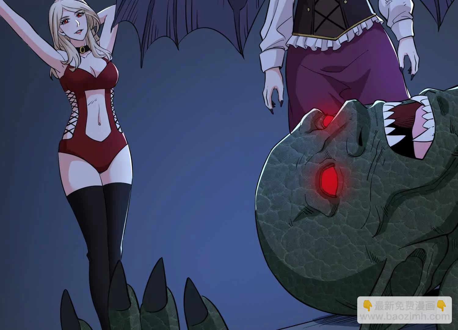 第73回 幻境(1/2)-第78话