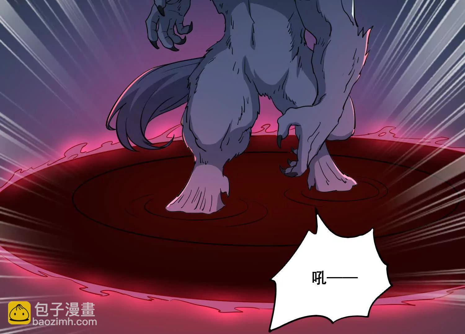 第73回 幻境(1/2)-第78话