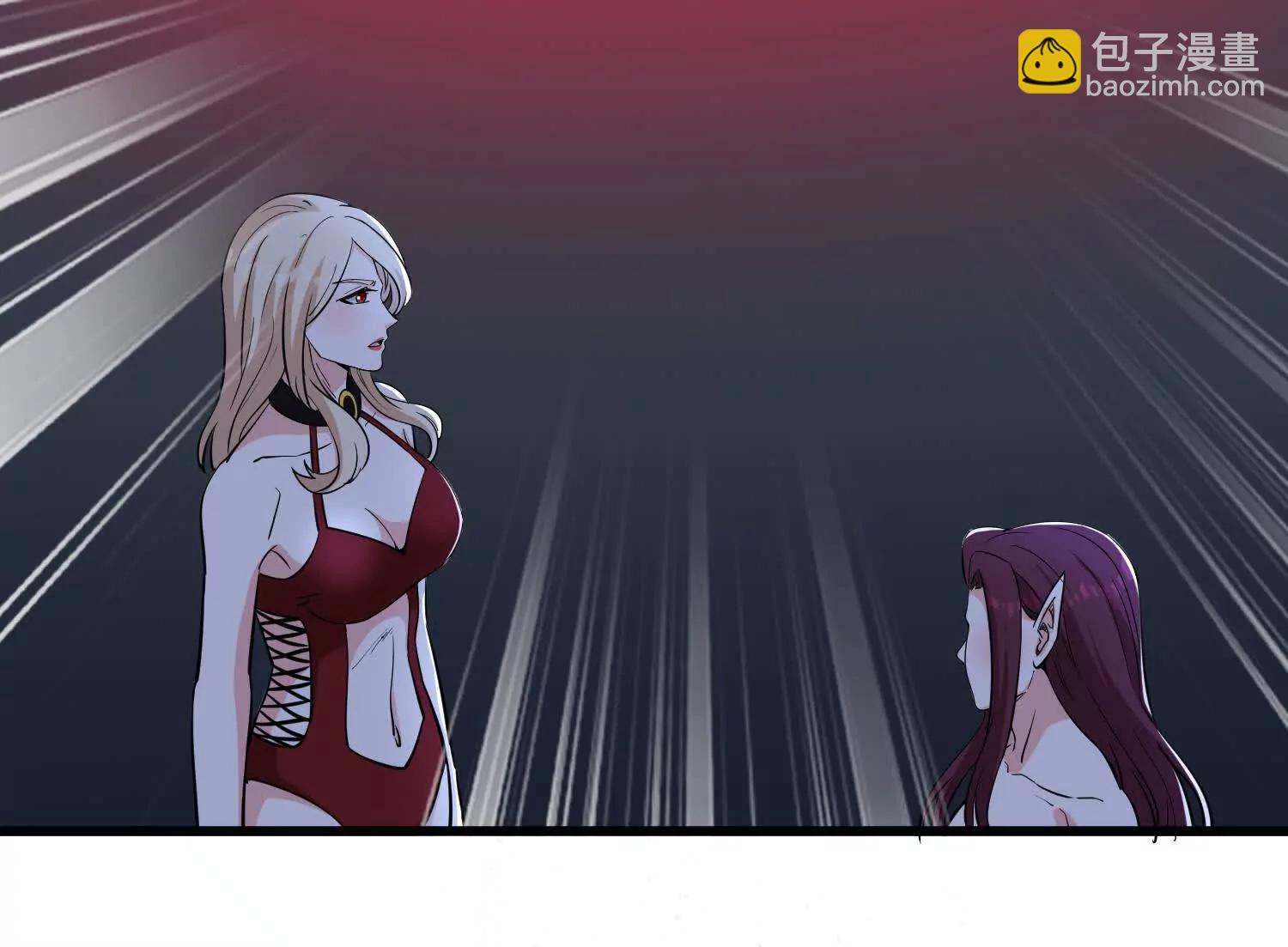 第73回 幻境(1/2)-第78话