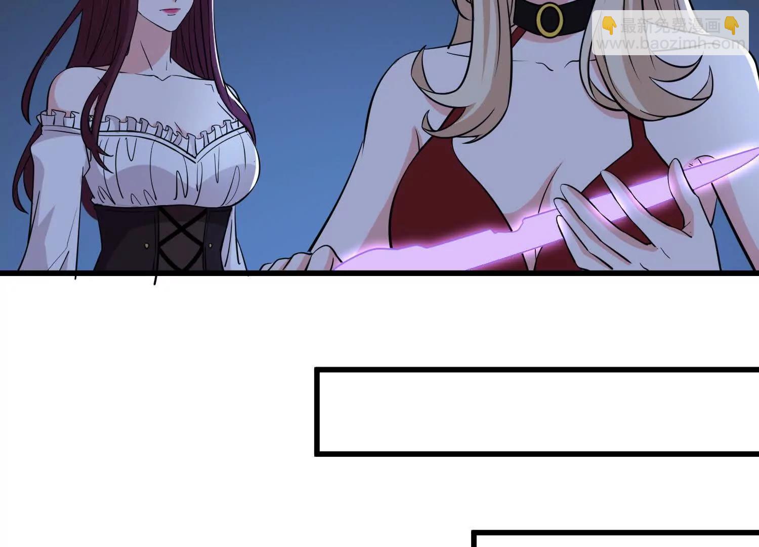 第73回 幻境(1/2)-第78话